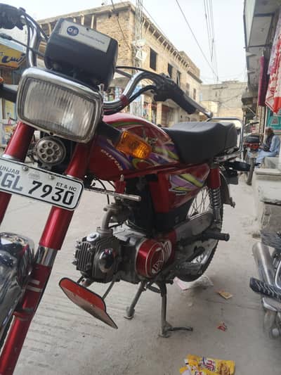 Bike for sell urgent