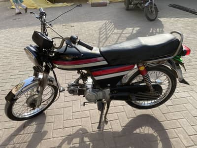 Honda CD,70 2001