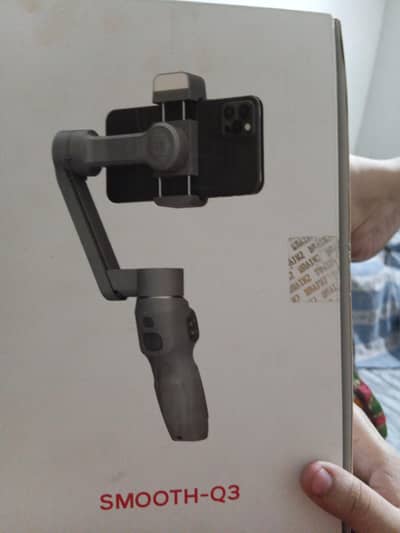 just box open not use