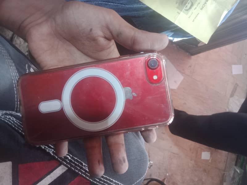Apple iPhone 7 0