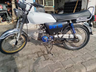United bike for sale