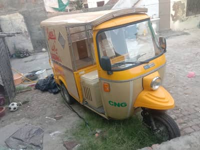 2026 Model New condition Unregistered