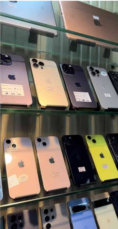 sahulat mobile shop 