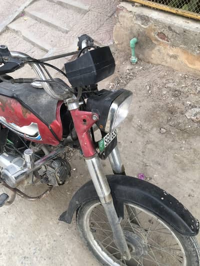 Super asia 70 cc bike