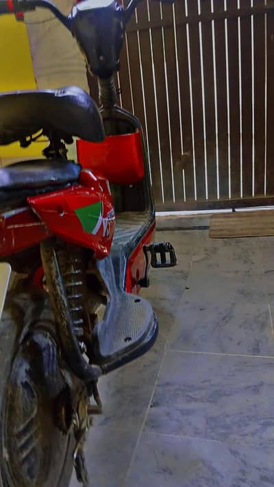 evee flipper for sale 032-258355-79 whatsapp
