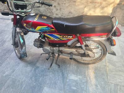 Honda 70 21 modle