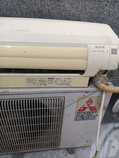 Mitsubishi 1 Ton Non-Inverter AC – Used