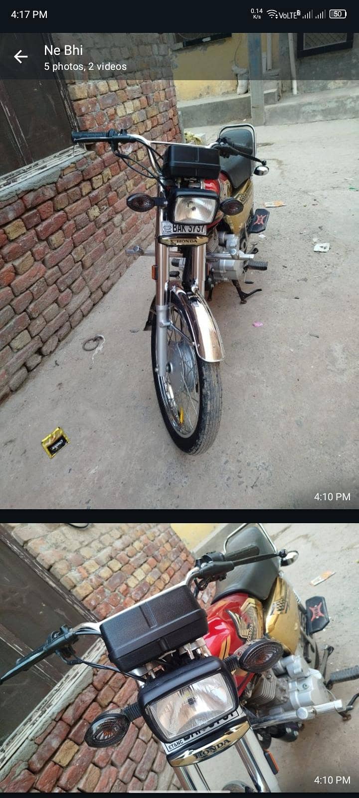 اپ موٹرسائیکل دیکھ سکتے ہیں 10 بیٹا 10 کنڈیشن ہے 0