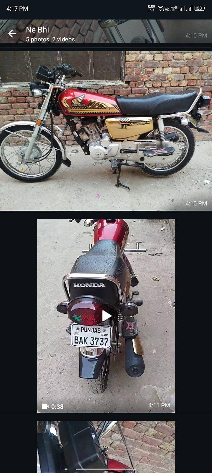 اپ موٹرسائیکل دیکھ سکتے ہیں 10 بیٹا 10 کنڈیشن ہے 1