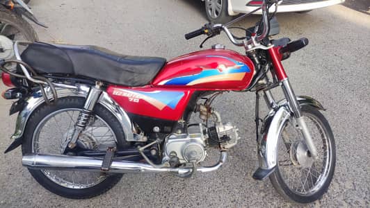 Metro MR70 bike