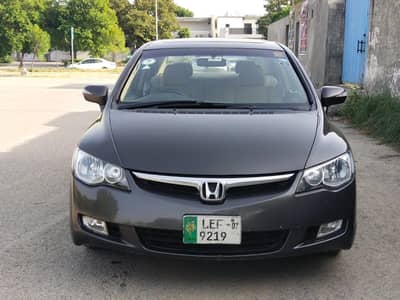 Honda Civic 2007 Vti Oriel prosmatec