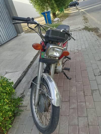 Honda 125 — 2015 Model for Sale
