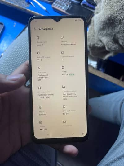 OPPO A5 (2020)