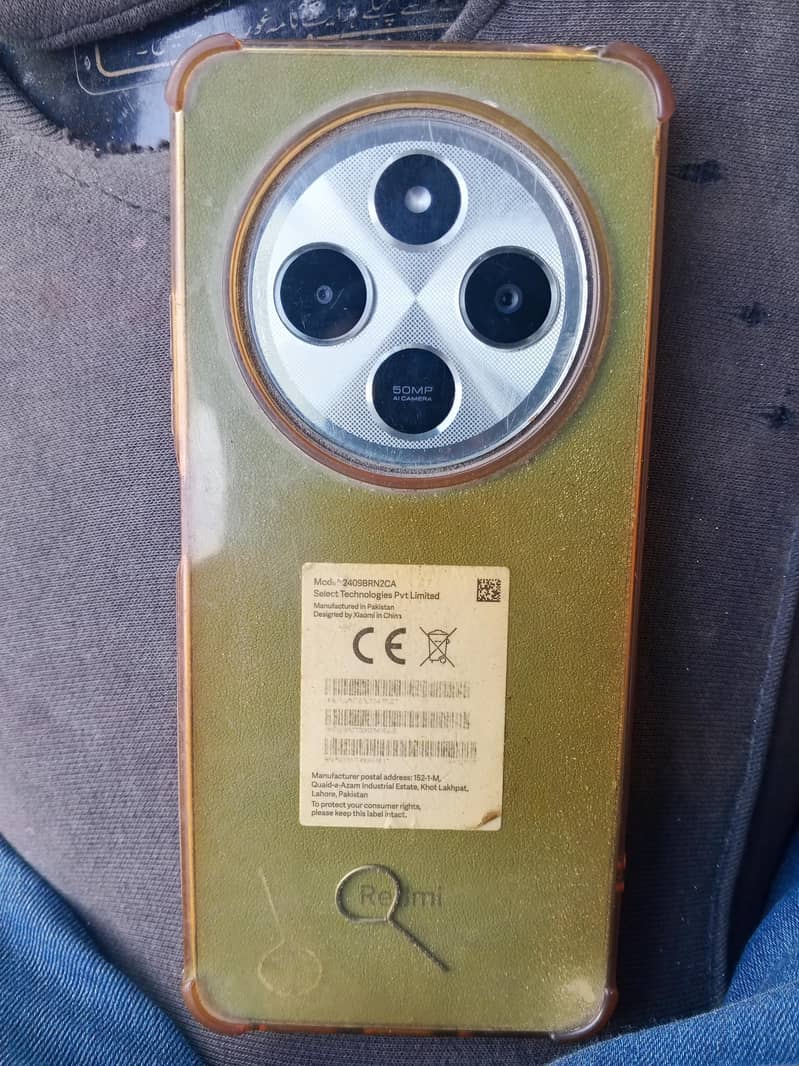 Xiaomi Other Model 1