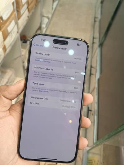 iPhone 16 Pro Max baypass