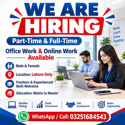 OFFICE WORK AVAILABLE FOR MALES AND FEMALE