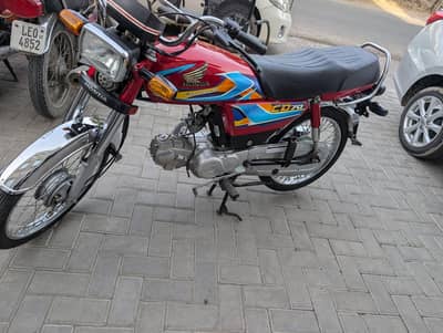 honda cd 70