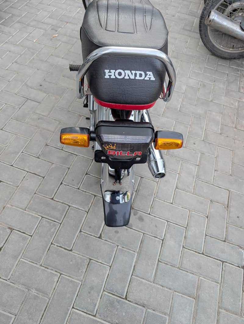 honda cd 70 4