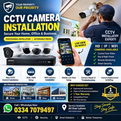 CCTV camera installation and security solutions HD IP wi-fi| Lahore