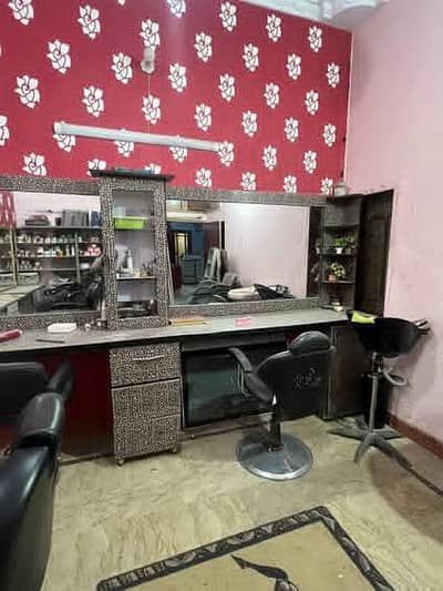 salon furniture for sale