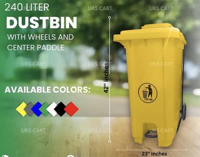 plastic dust bin commercial use/resident used