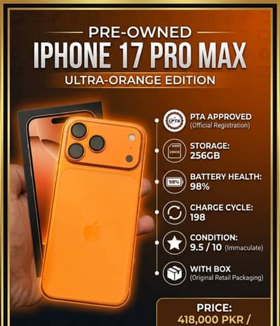 iPhone 17 Pro Max (256GB) – Official PTA Approved