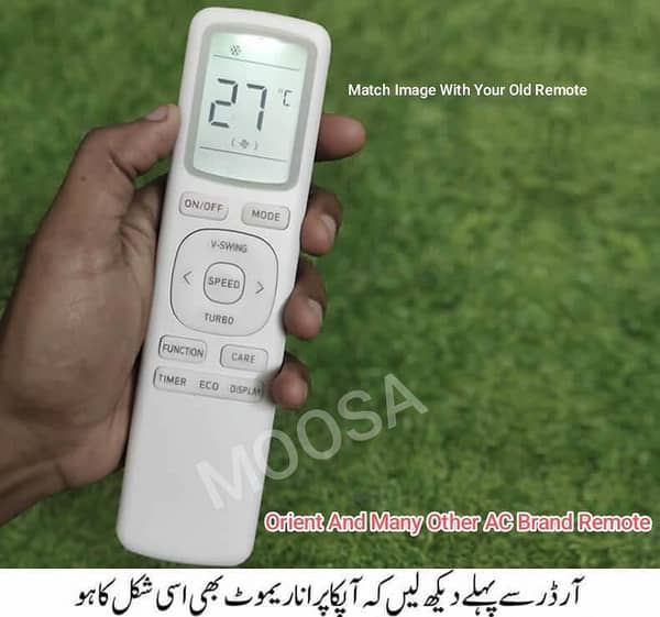 Orient AC Remote / Kenwood AC Remote / Universal Air Conditioner Remote
