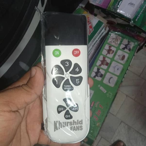 Khurshid Fan Remote / Khursheed ac dc fan remote / Khurshid ac dc fan Remote