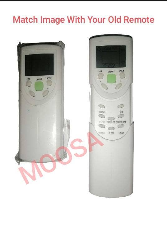 Daw. lance Remote / Daw. lance AC Remote