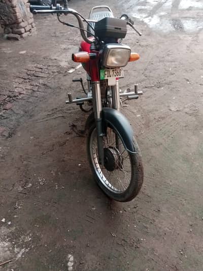 united 70cc