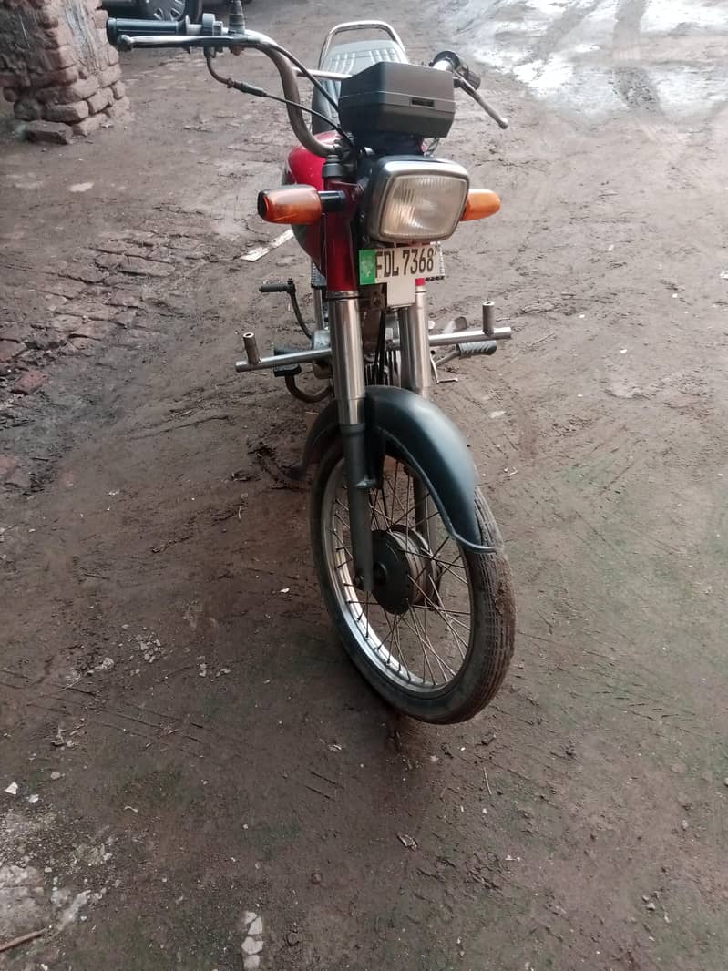united 70cc 0