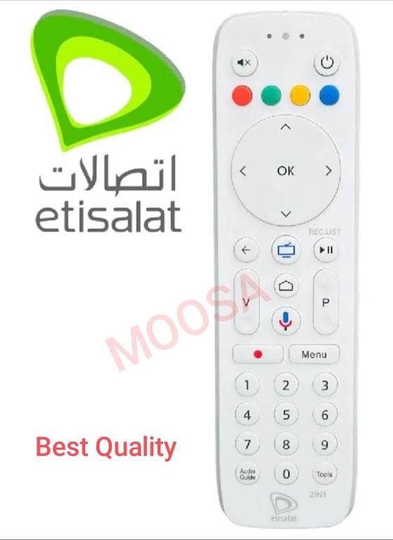 ETISALAT REMOTE / ATISALAT REMOTE
