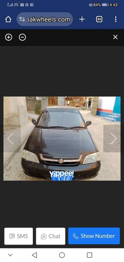 Suzuki Cultus VXR 2008