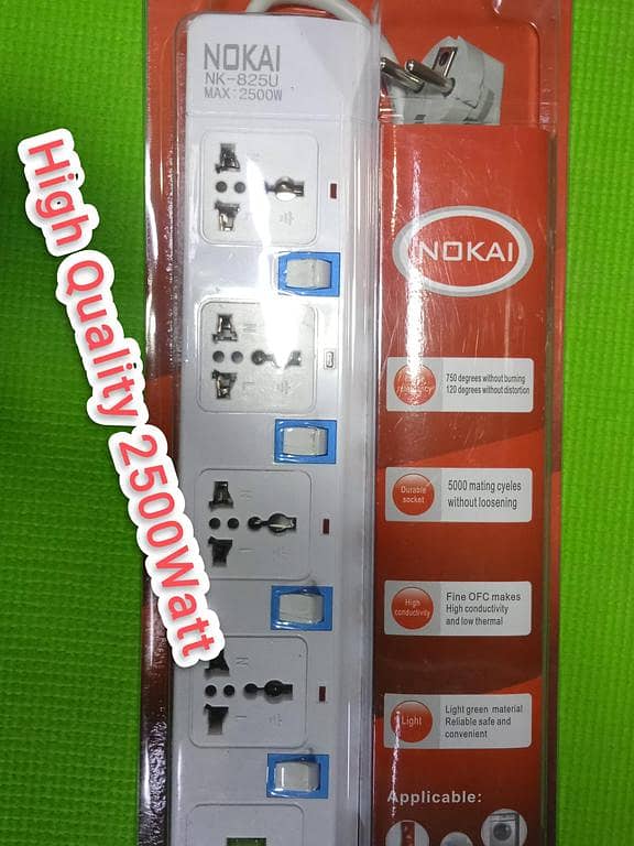 HIgh Quality Extension Lead / Extension Lead / Electric Extension / Three pin 2500watt