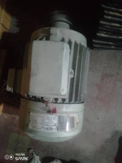 Mortar HiCo