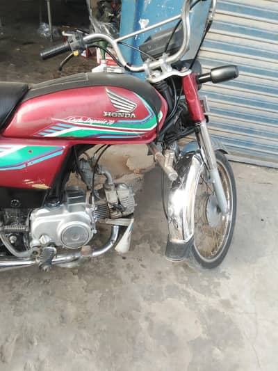 2017 model ha toba register ha copy letter clear no challan