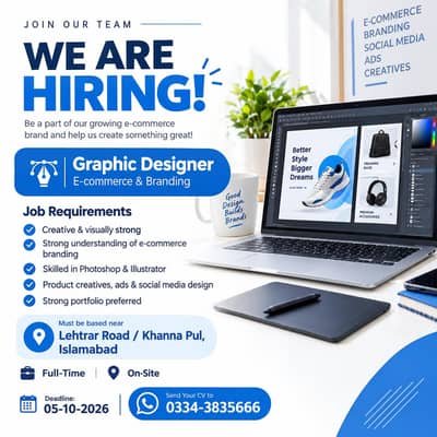 Hiring Graphic Designer