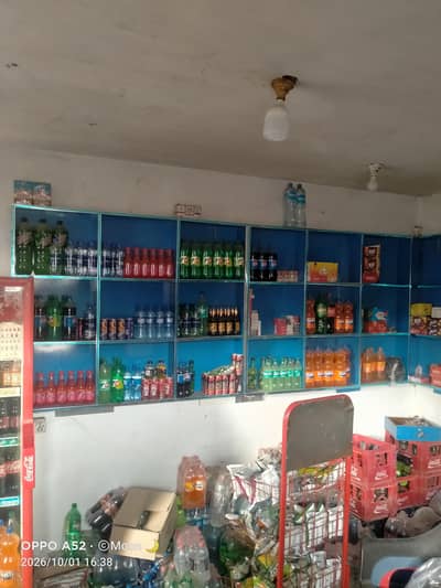 rack 4 adad available in whole sale price