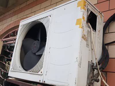 action AC