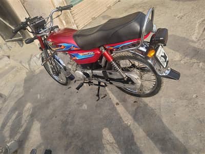 urgent sale