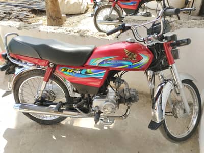 Honda CD70 2024