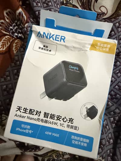 Anker Nano 45W Smart Display Charger - Original with Box