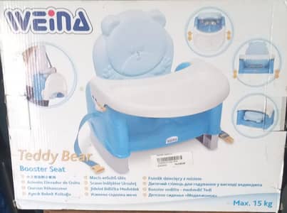 Kids Chair|feeding chair|Baby feeding chair|Kidsfeeding chair