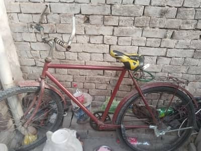 vip cycle for sale