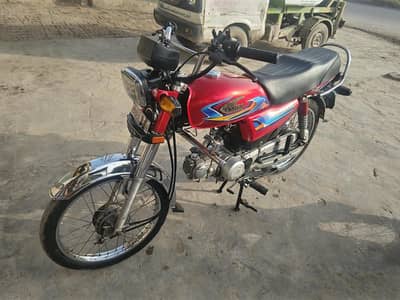 urgent sale