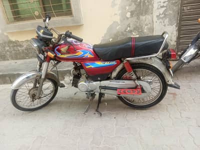 Road Prince Bike For Sale