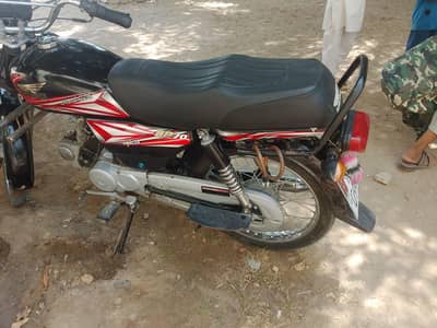 bike for sale