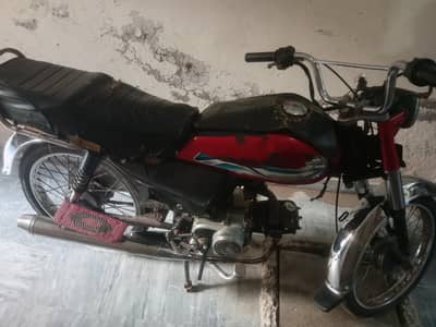road prince 13 model