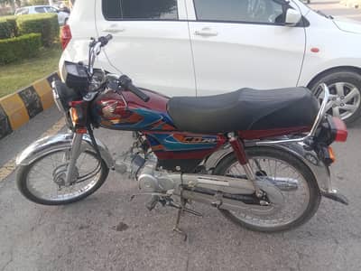 Honda cd 70 2025 urgent sale 10 by 10