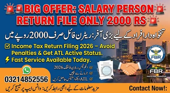  BIG OFFER: SALARY PERSON RETURN FILE ONLY 2000 RS 